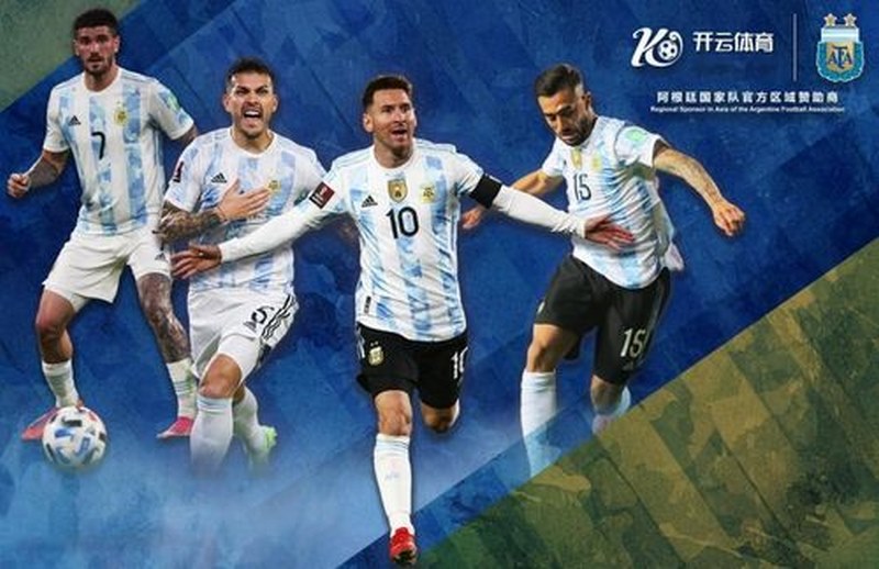 新利|新利体育|新利官方网站体育与阿根廷国家男子足球队携手达成合作