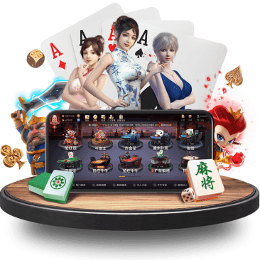 新利|新利体育|新利官方网站真人APP界面